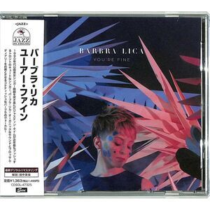 Barbra Lica - You're Fine (Remastered)  CD